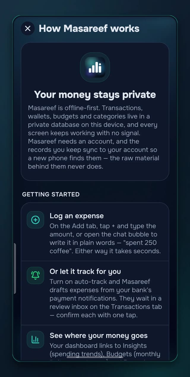 The capture engine, explained inside the app