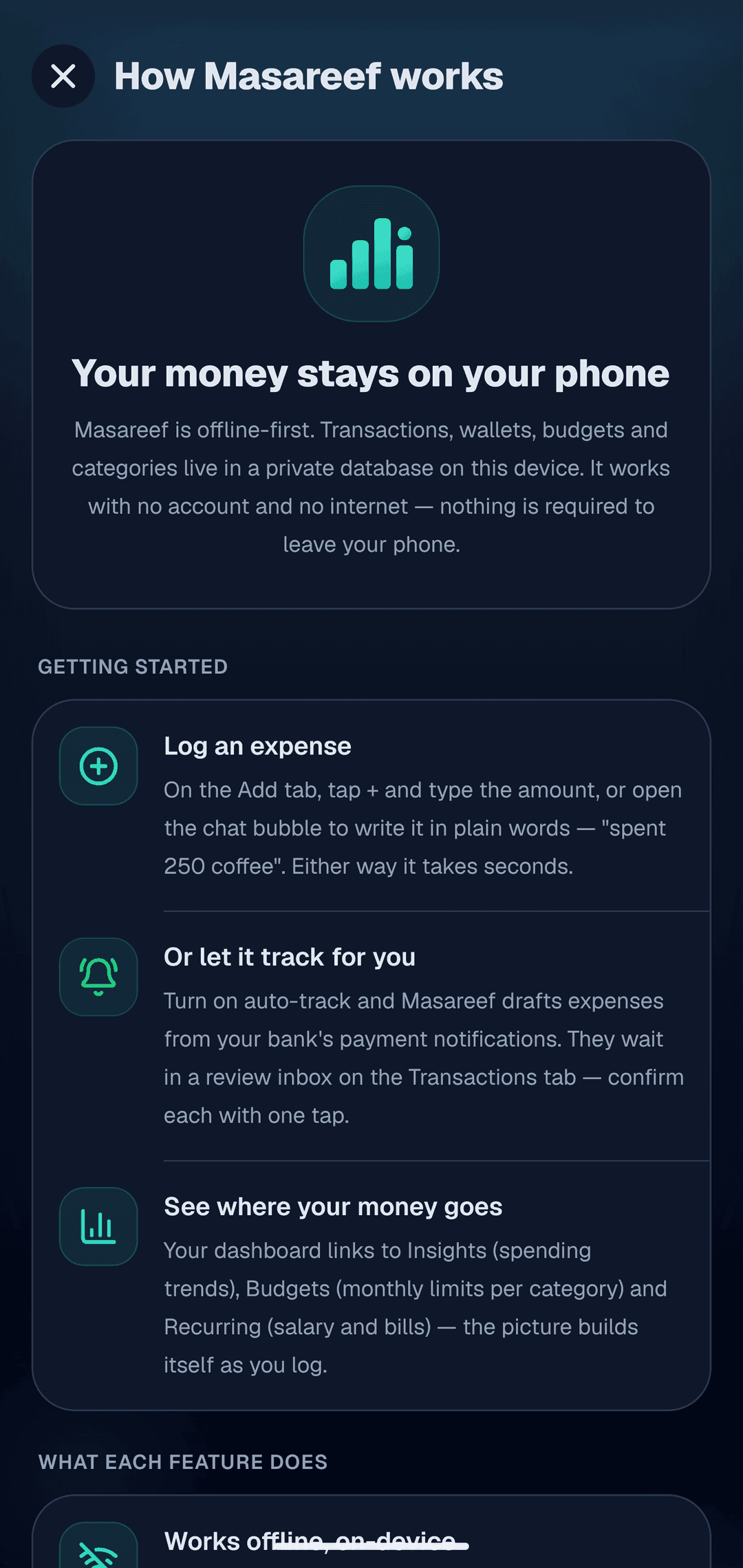 The capture engine, explained inside the app